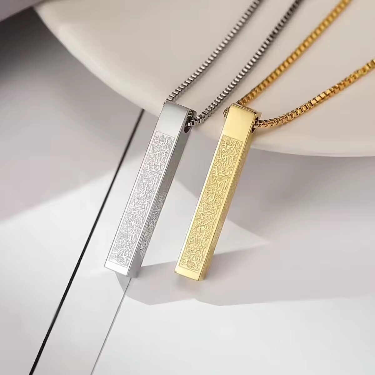 Elegant Ayat Ul Kursi 3D Bar Necklace: Islamic Calligraphy, Spiritual Jewelry Gift