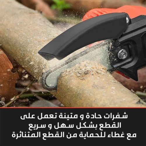 German Technology Cordless Saw with Lithium Battery – Powerful & Portable Cutting Tool