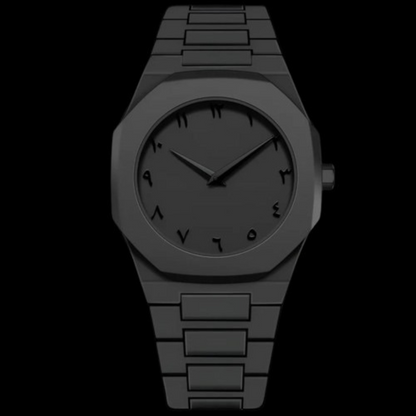Arabic Aura Men's Watch with Arabic Numerals Matte Black Minimalist Analog Watch | Trending Wristwatch With Octagonal Case