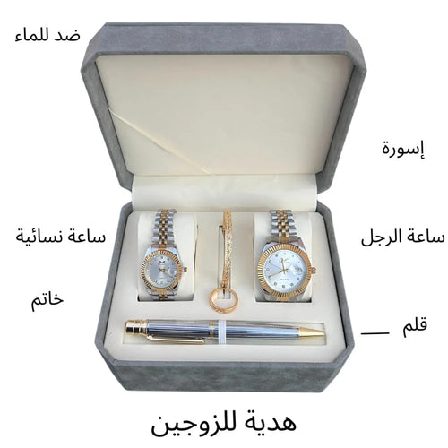 Men and Women Watch Compo Back Most Sold Item RIGHT NOW IN KSA
